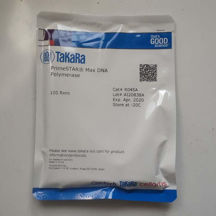 http baoxinbio cn h pd 317 html